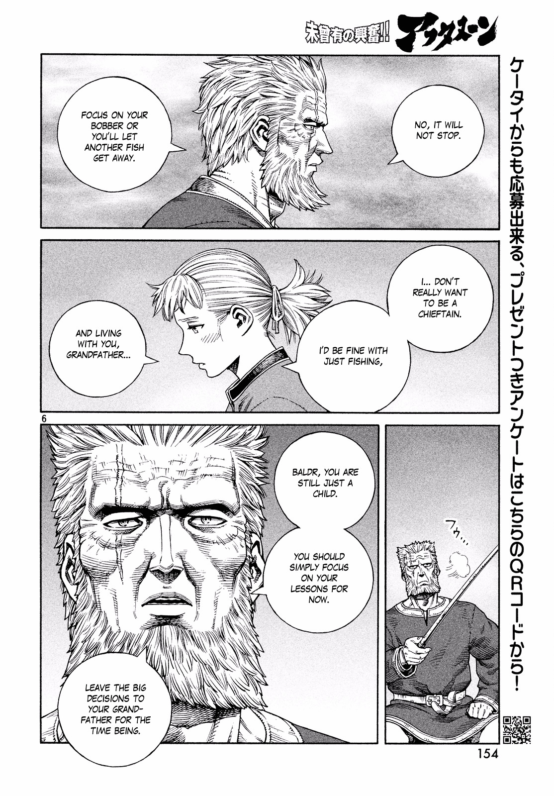 Vinland Saga Manga Manga Chapter - 133 - image 6