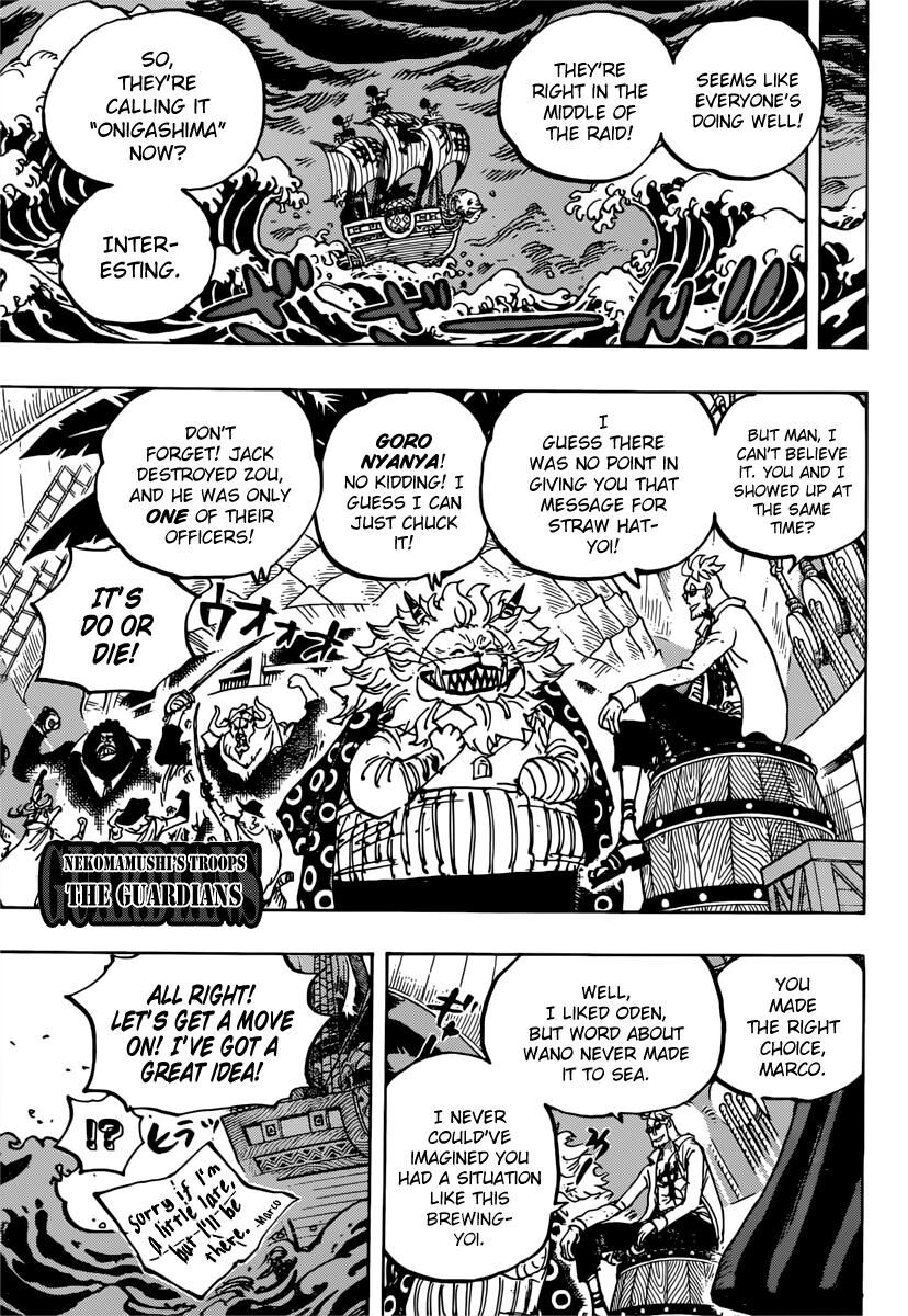 One Piece Manga Manga Chapter - 982 - image 11