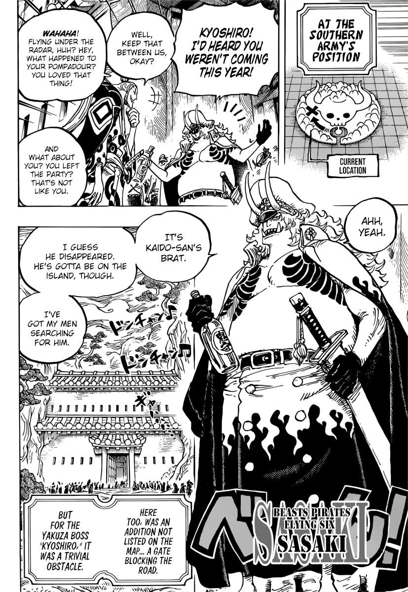 One Piece Manga Manga Chapter - 982 - image 12