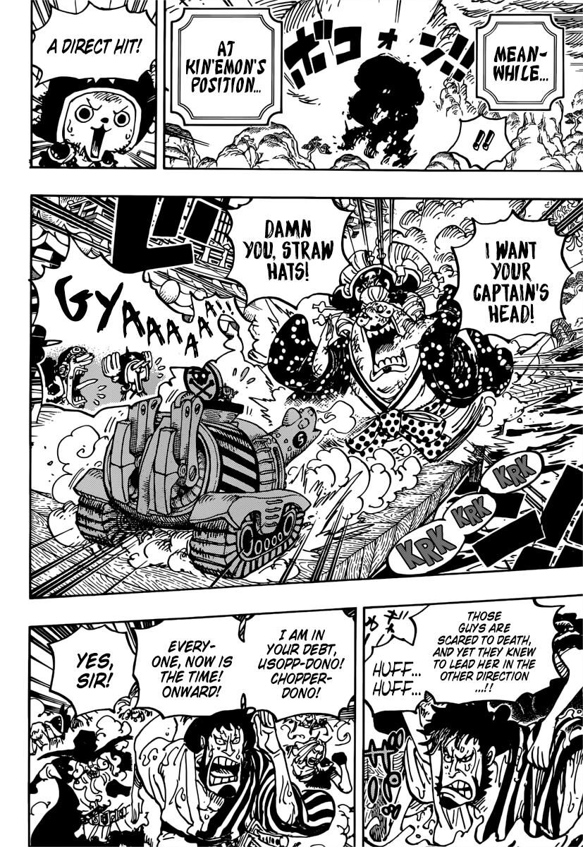 One Piece Manga Manga Chapter - 982 - image 14