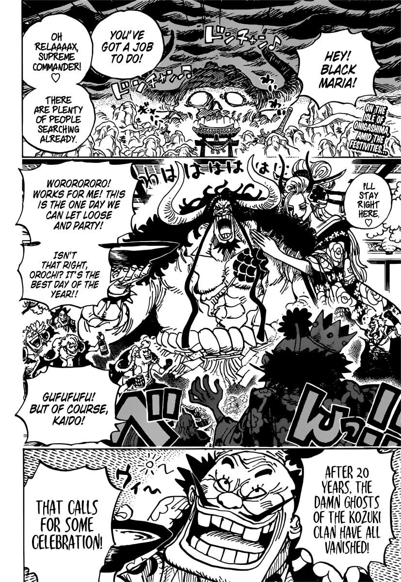 One Piece Manga Manga Chapter - 982 - image 2