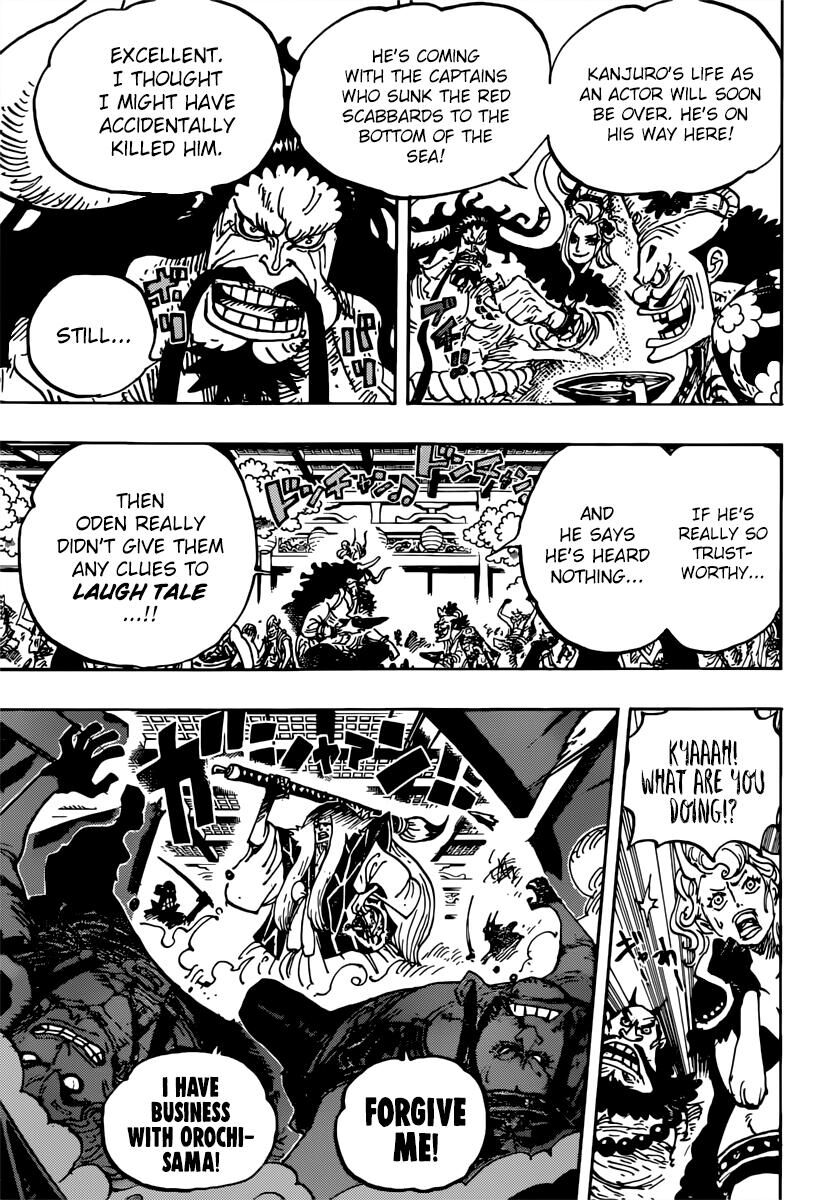 One Piece Manga Manga Chapter - 982 - image 3