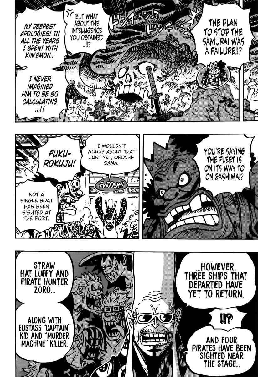 One Piece Manga Manga Chapter - 982 - image 6
