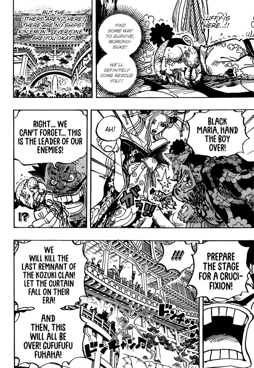 One Piece Manga Manga Chapter - 982 - image 8