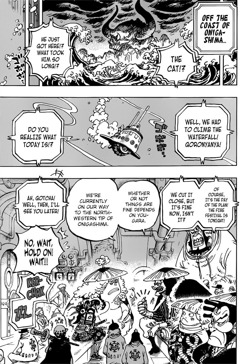 One Piece Manga Manga Chapter - 982 - image 9