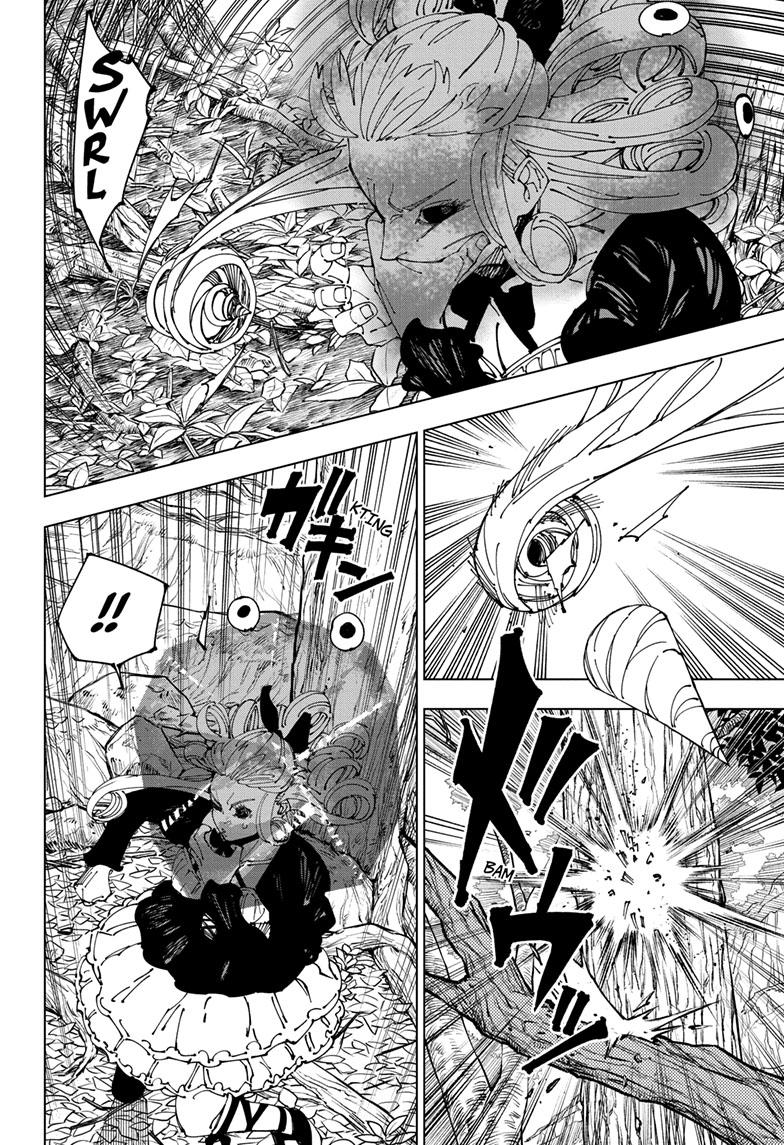 Jujutsu Kaisen Manga Chapter - 239 - image 5