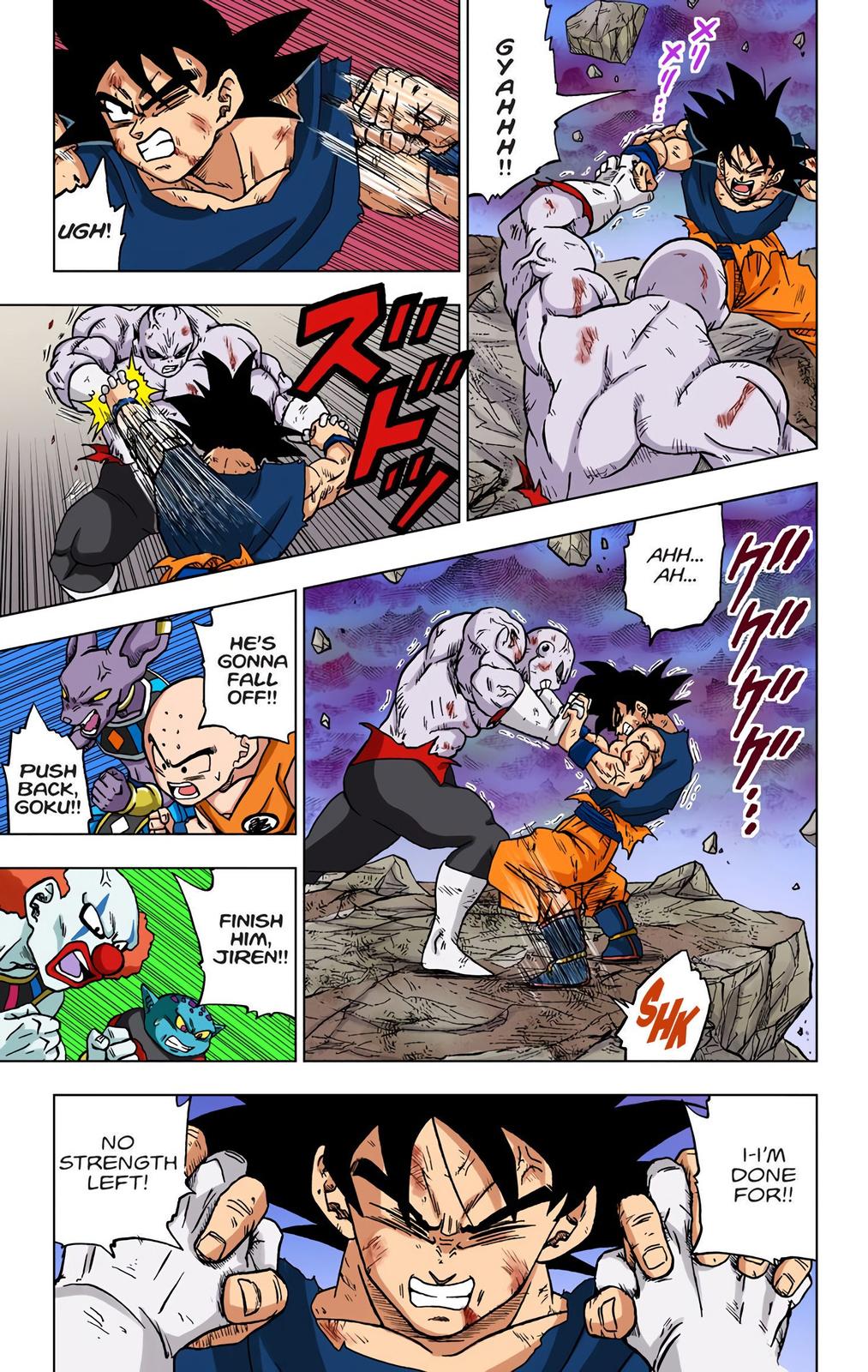 Dragon Ball Super Manga Manga Chapter - 42 - image 13
