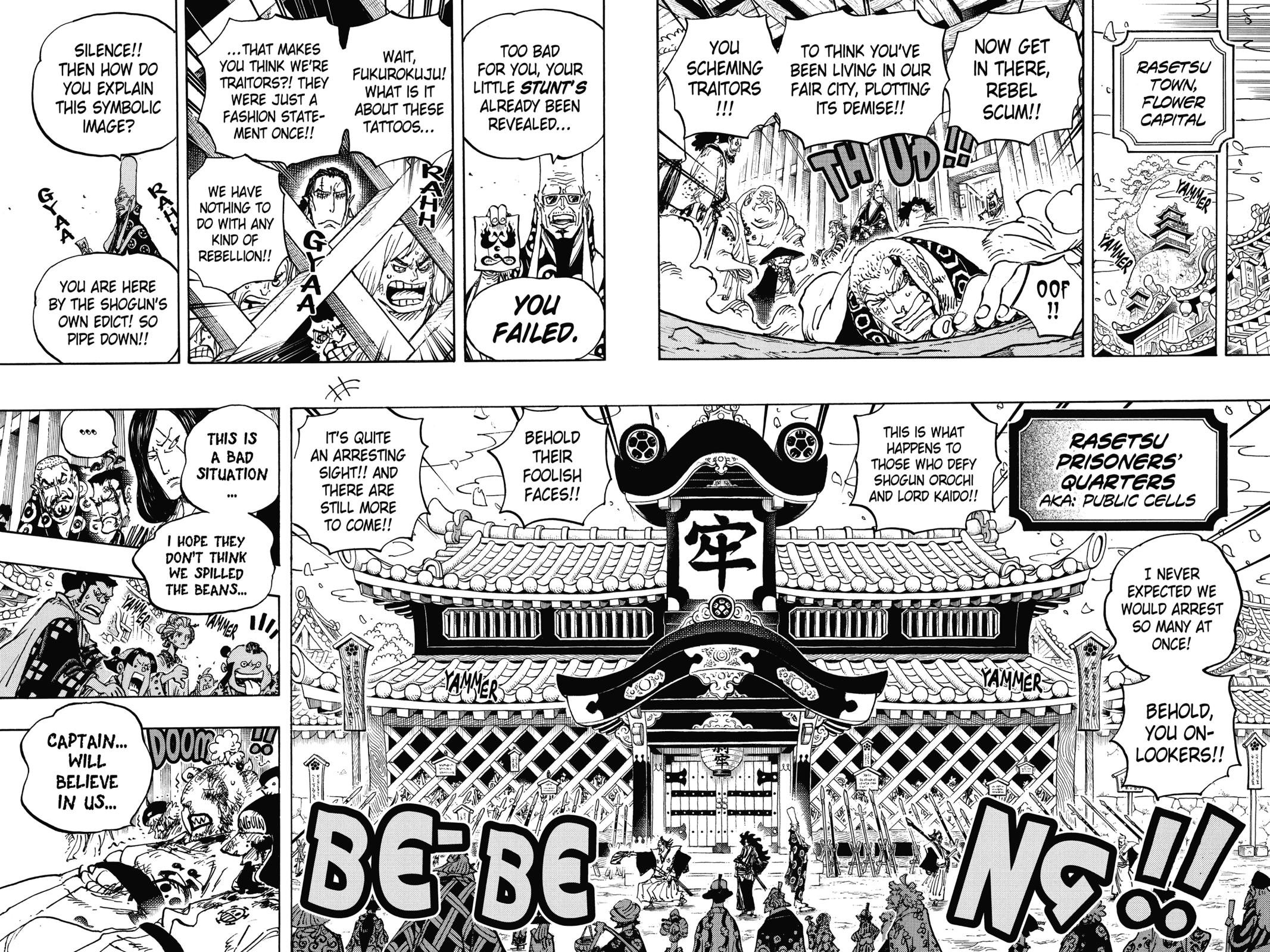 One Piece Manga Manga Chapter - 939 - image 8