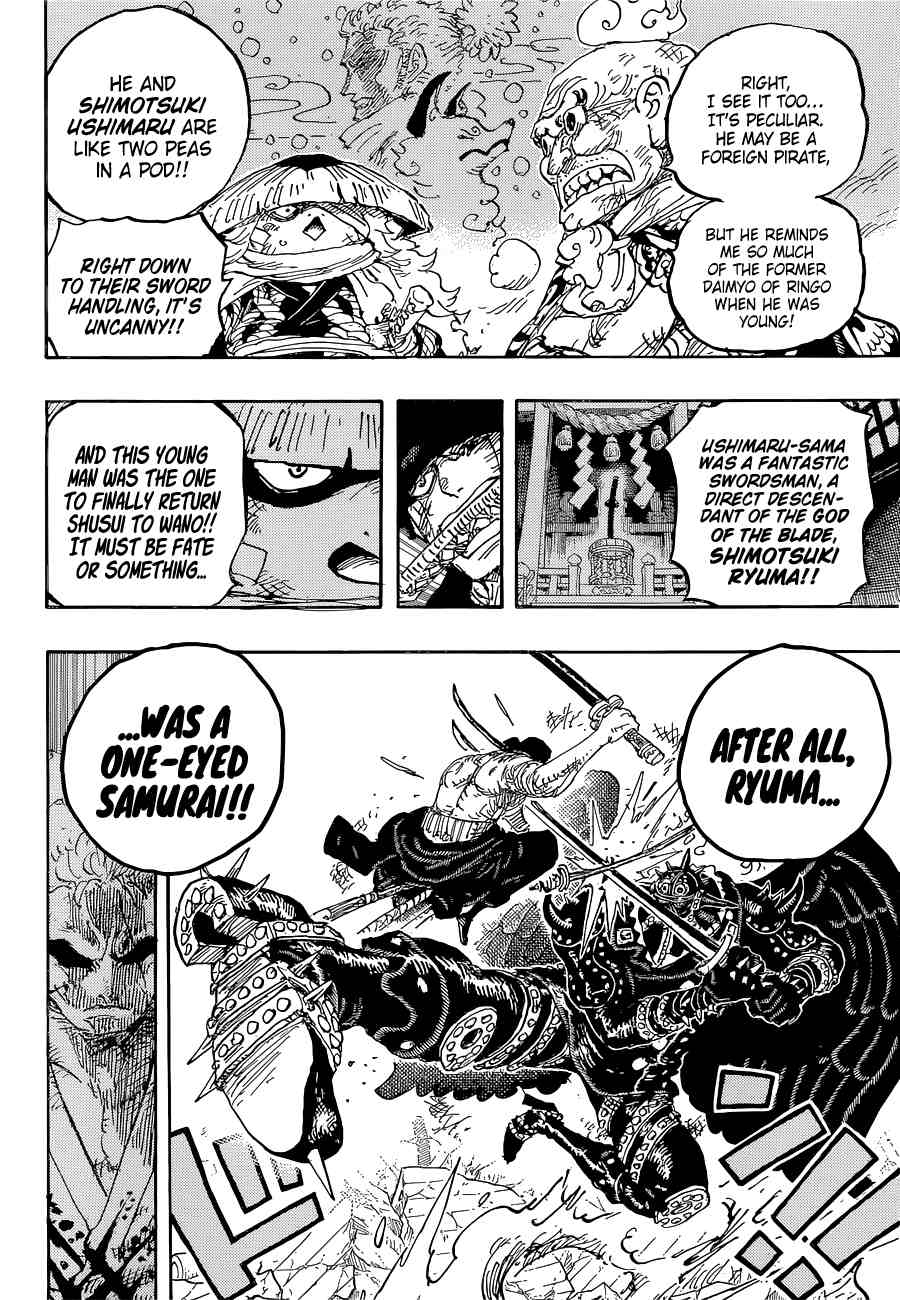 One Piece Manga Manga Chapter - 1023 - image 12