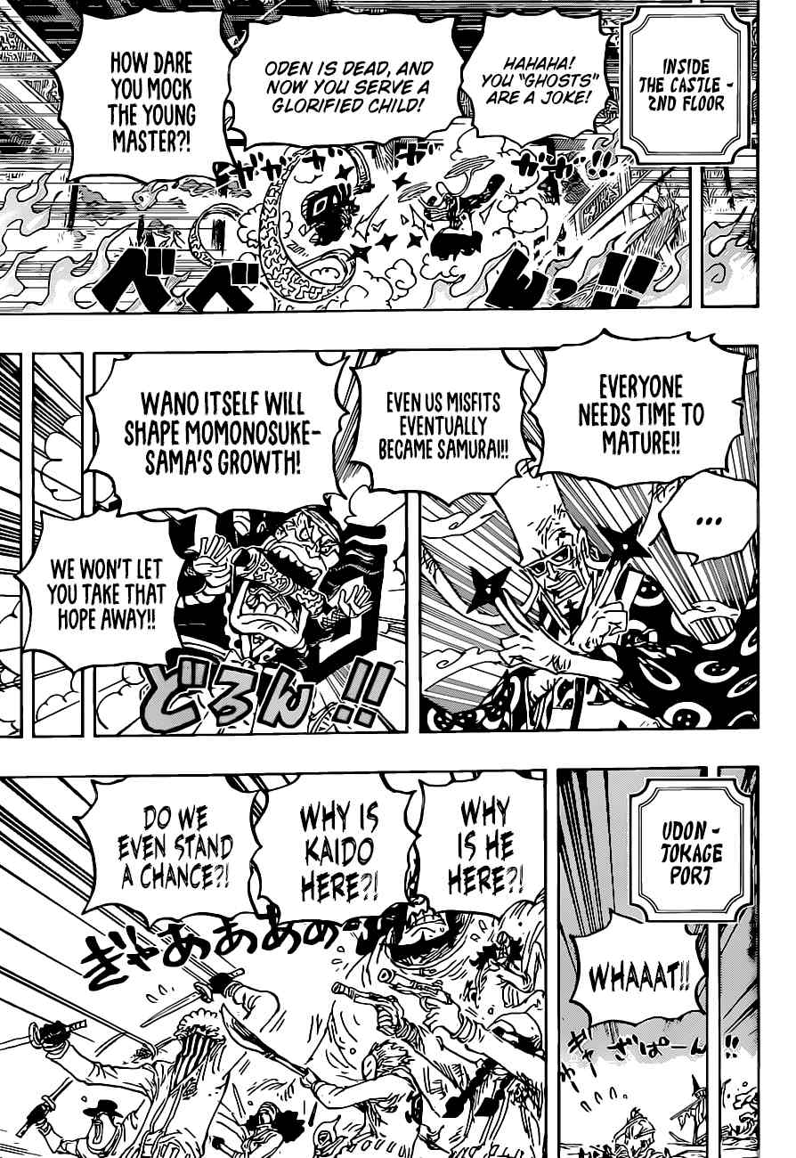 One Piece Manga Manga Chapter - 1023 - image 17