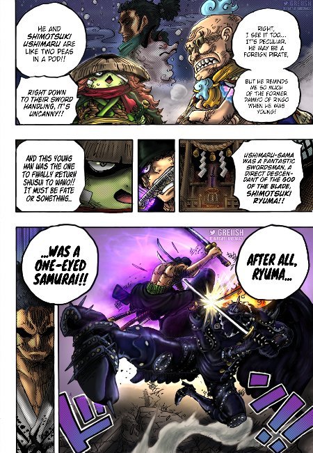 One Piece Manga Manga Chapter - 1023 - image 20