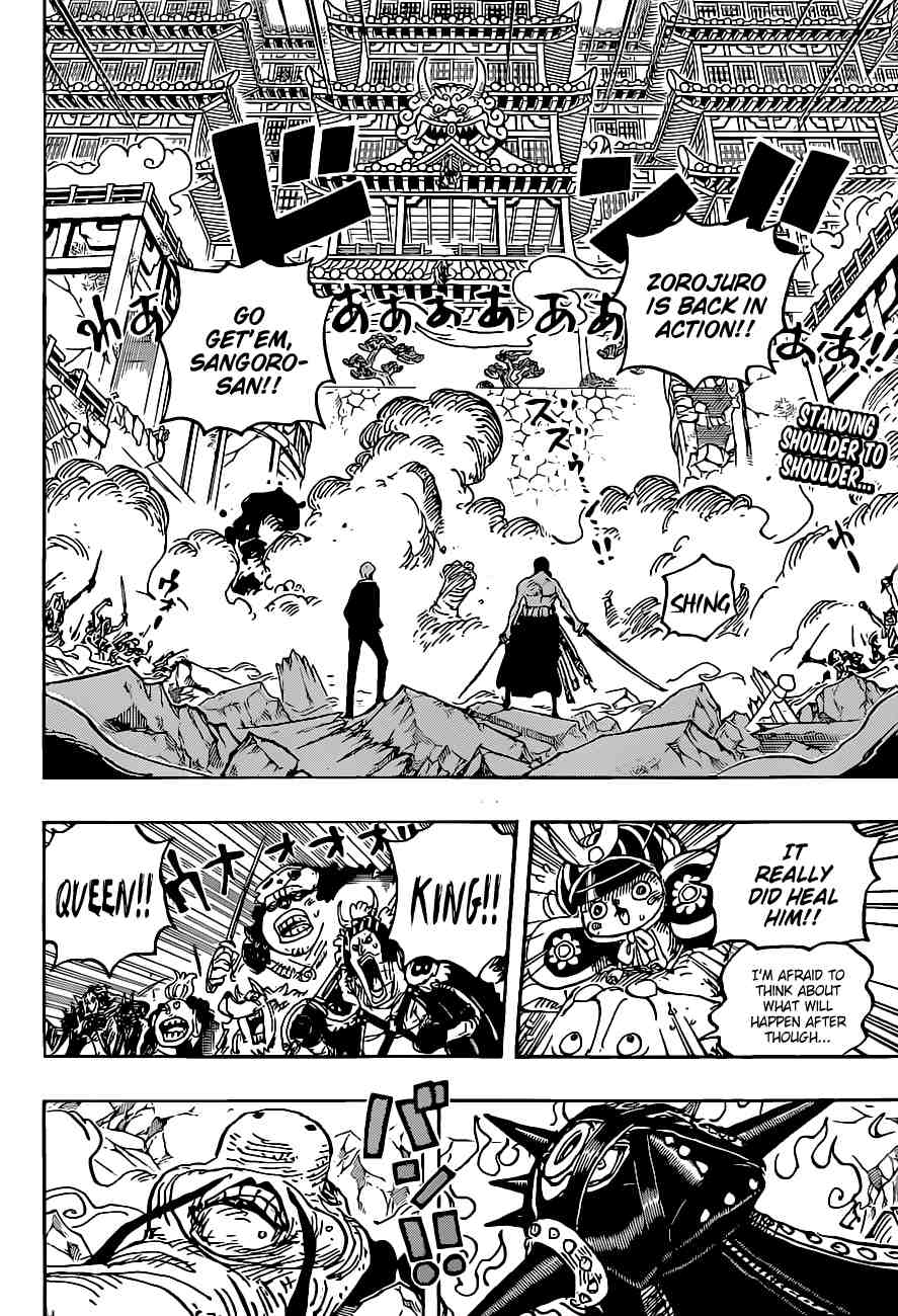 One Piece Manga Manga Chapter - 1023 - image 4