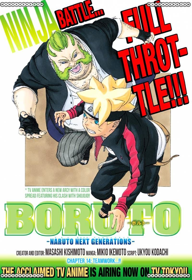 Boruto Manga Manga Chapter - 14 - image 1