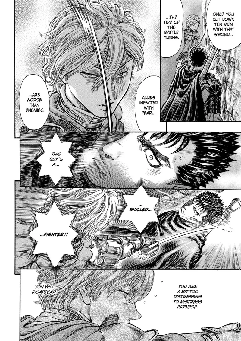 Berserk Manga Chapter - 149 - image 18