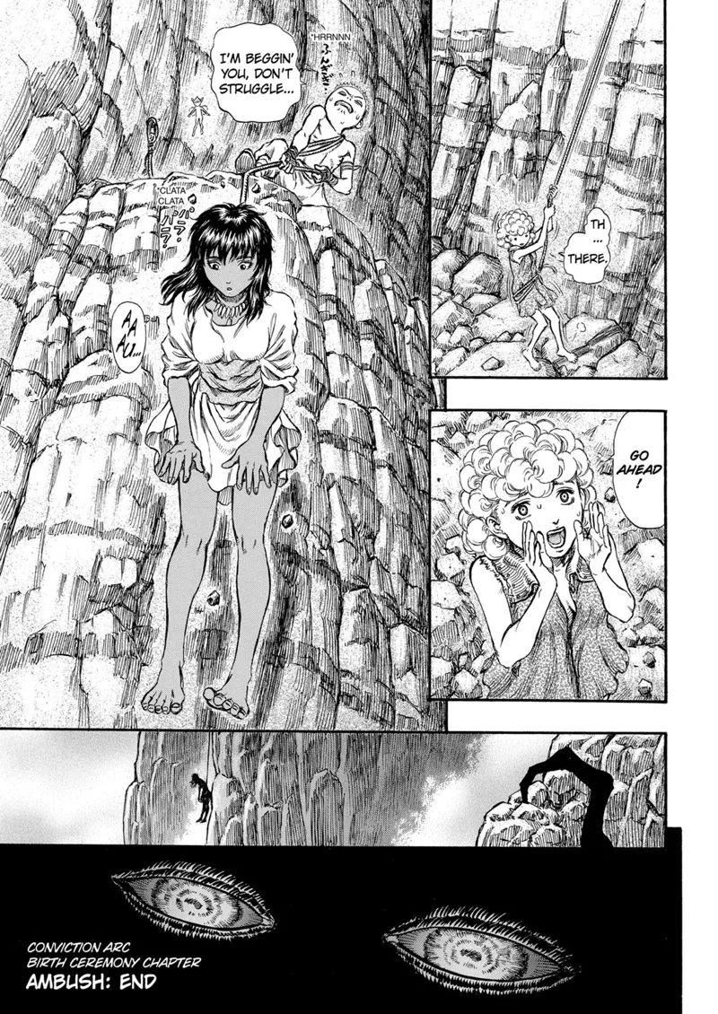 Berserk Manga Chapter - 149 - image 19