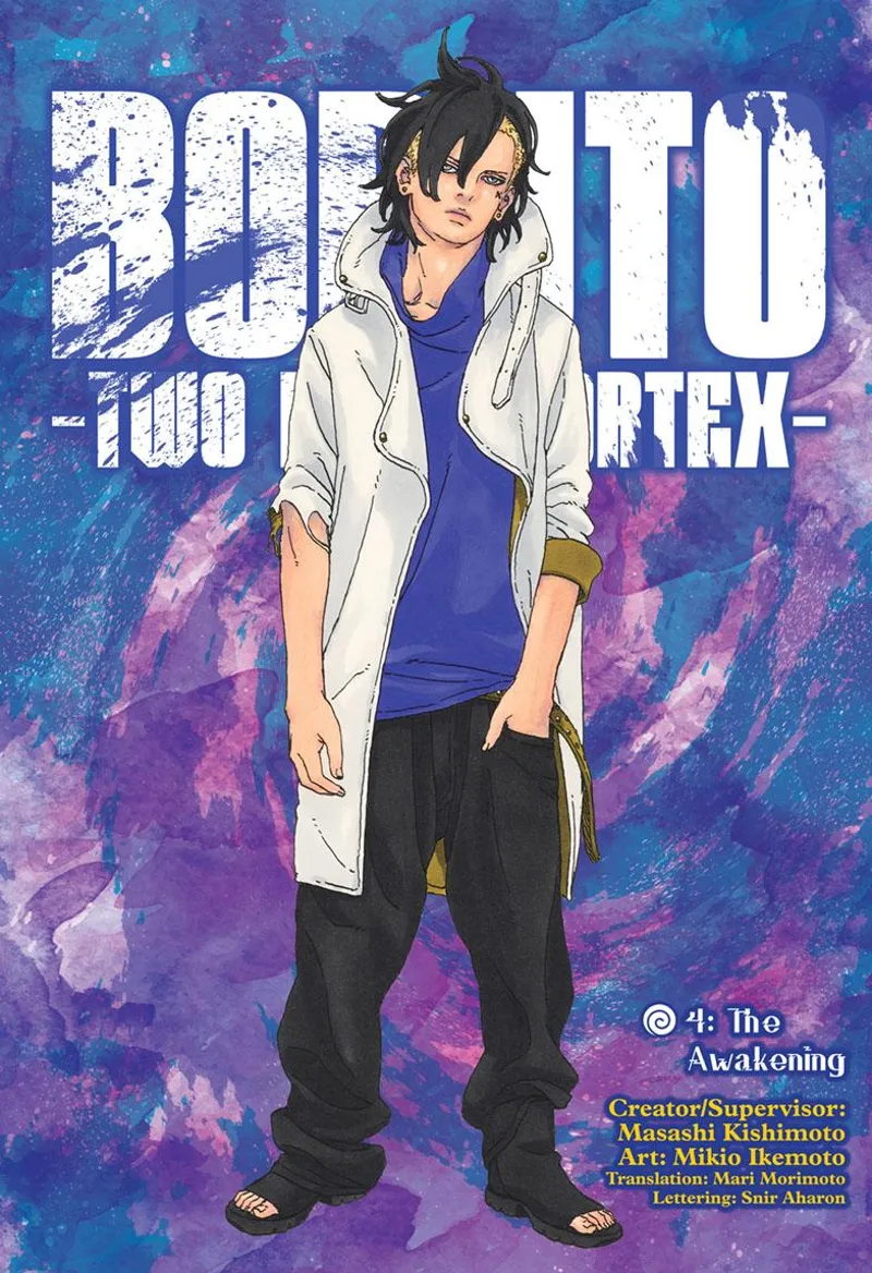 Boruto Manga Manga Chapter - 84 - image 1