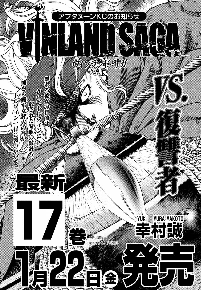 Vinland Saga Manga Manga Chapter - 123 - image 1