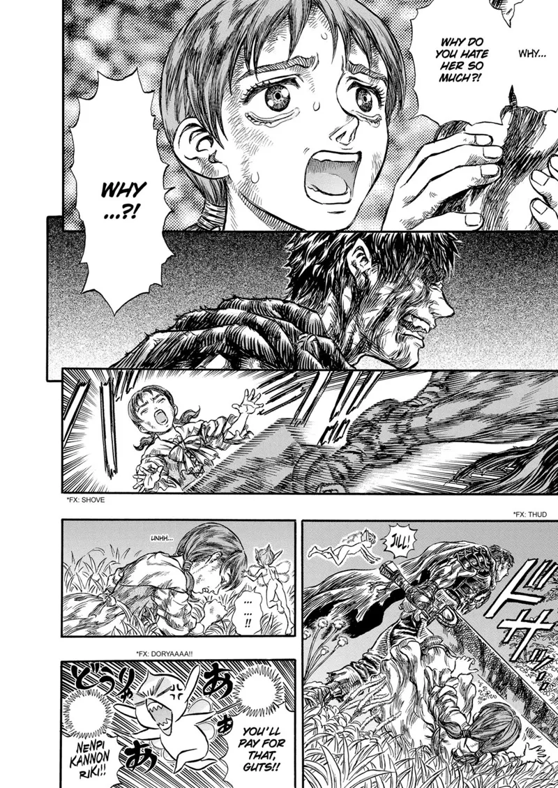 Berserk Manga Chapter - 116 - image 6