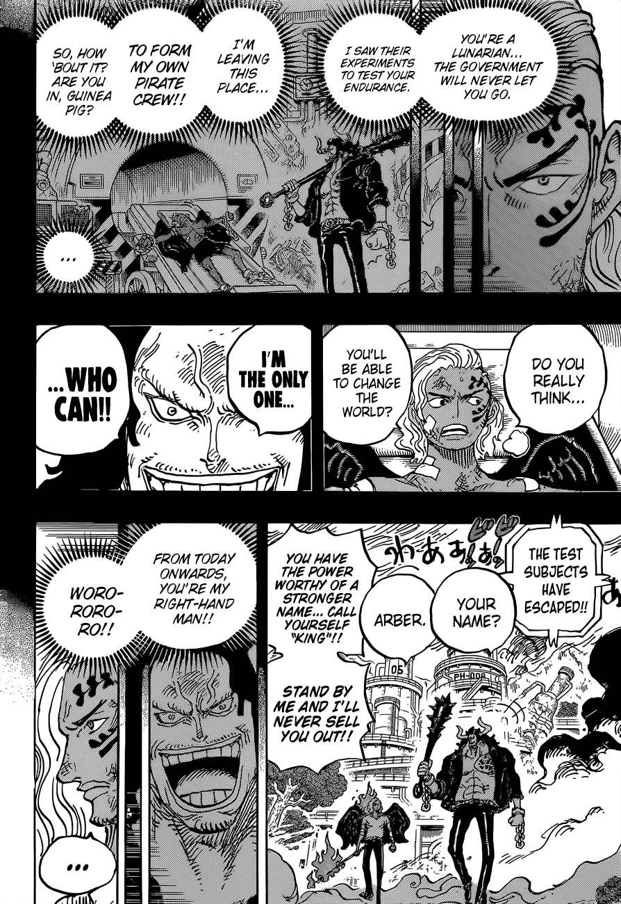 One Piece Manga Manga Chapter - 1035 - image 11