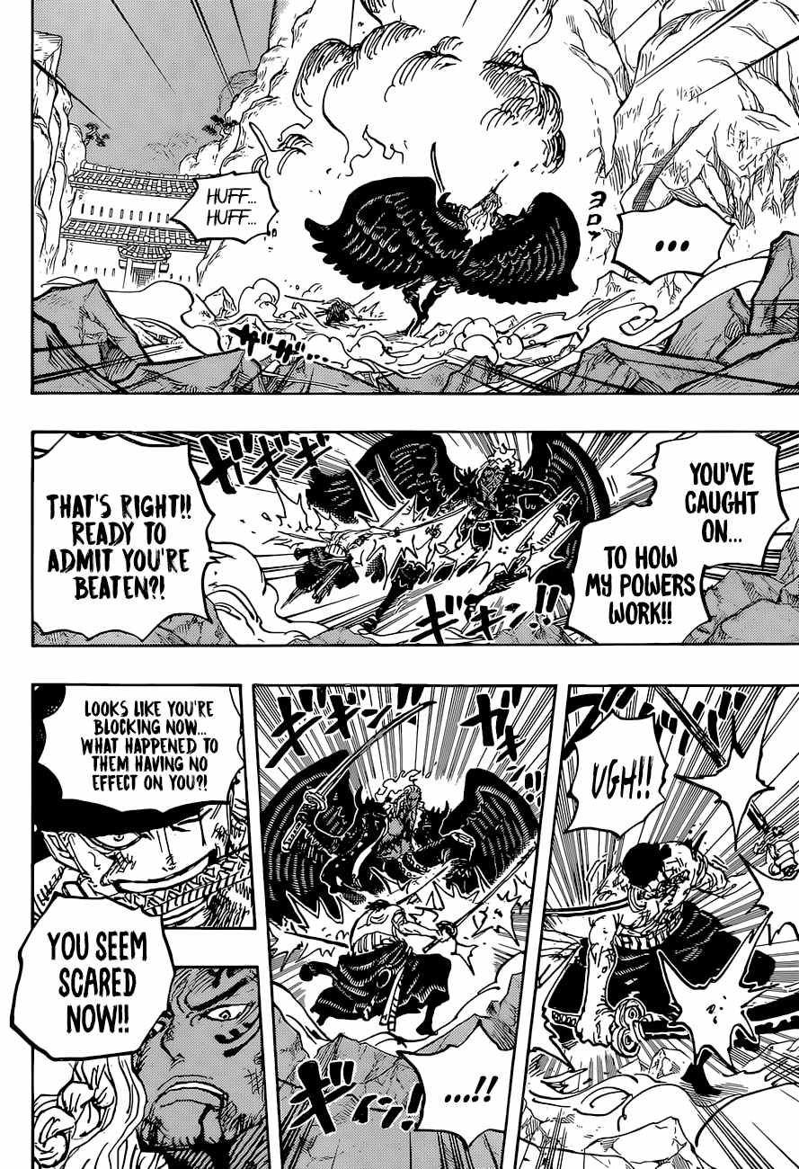 One Piece Manga Manga Chapter - 1035 - image 15