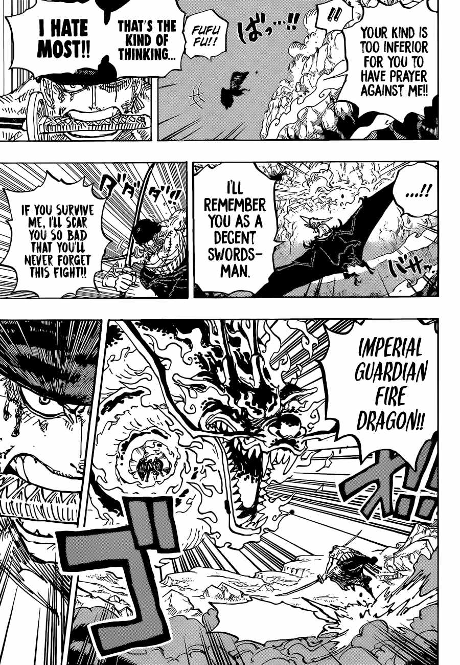 One Piece Manga Manga Chapter - 1035 - image 16