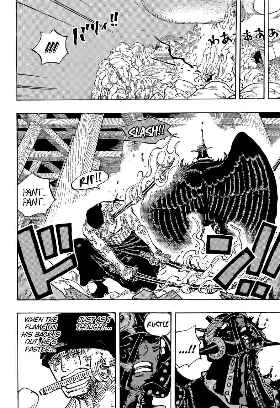 One Piece Manga Manga Chapter - 1035 - image 5