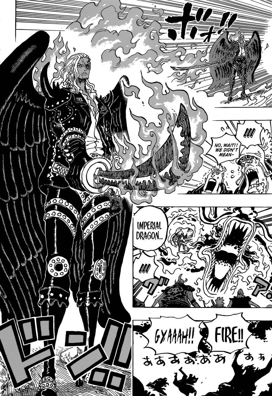 One Piece Manga Manga Chapter - 1035 - image 7