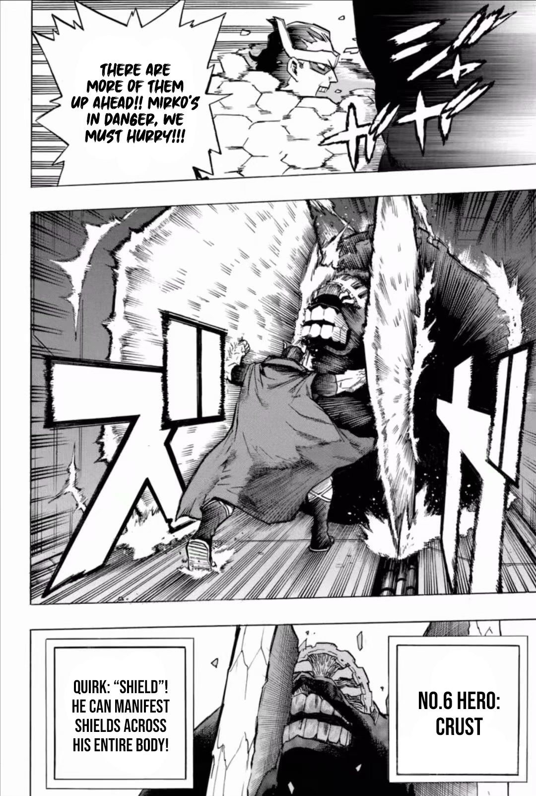 My Hero Academia Manga Manga Chapter - 262 - image 3