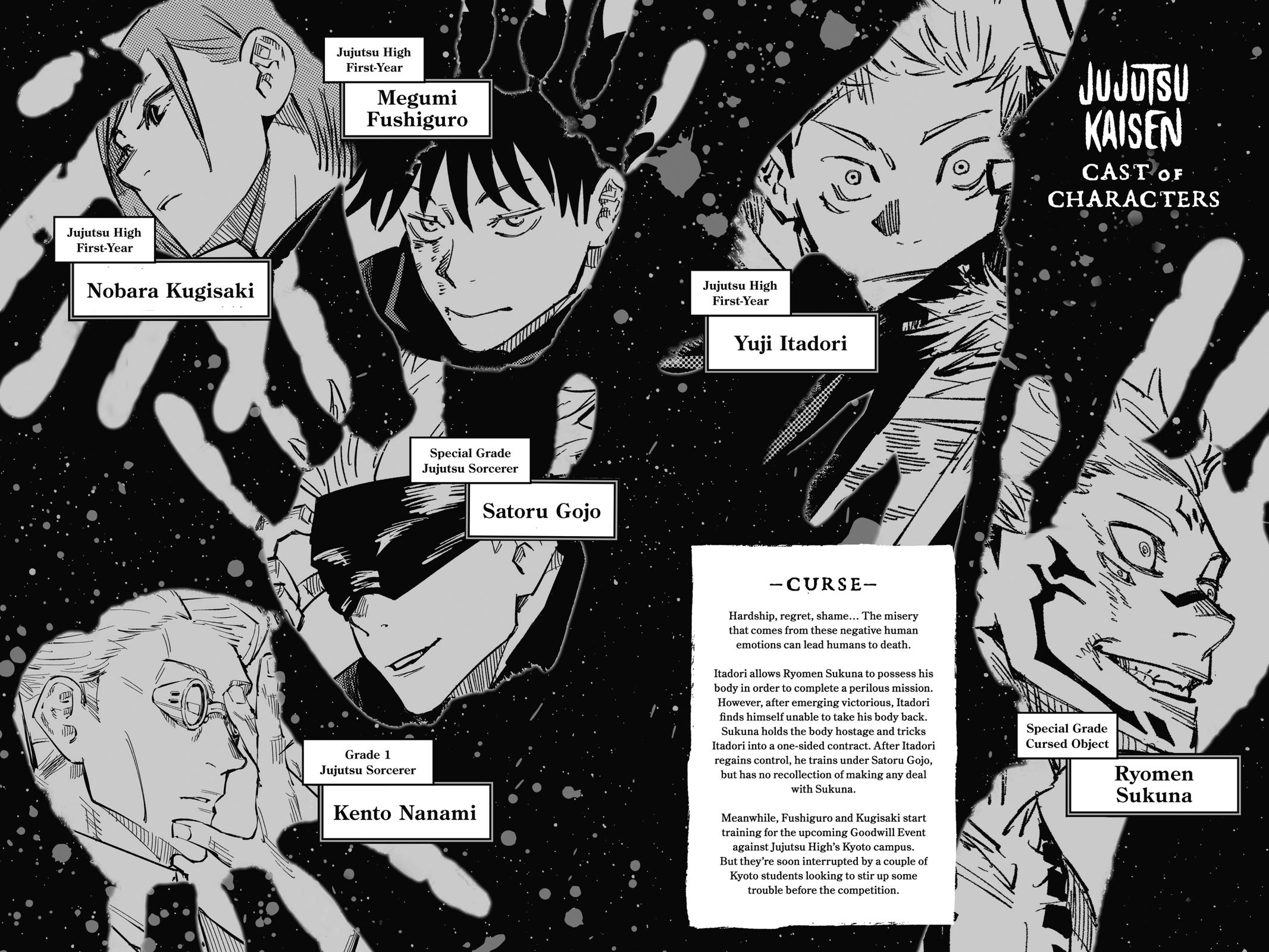 Jujutsu Kaisen Manga Chapter - 17 - image 5