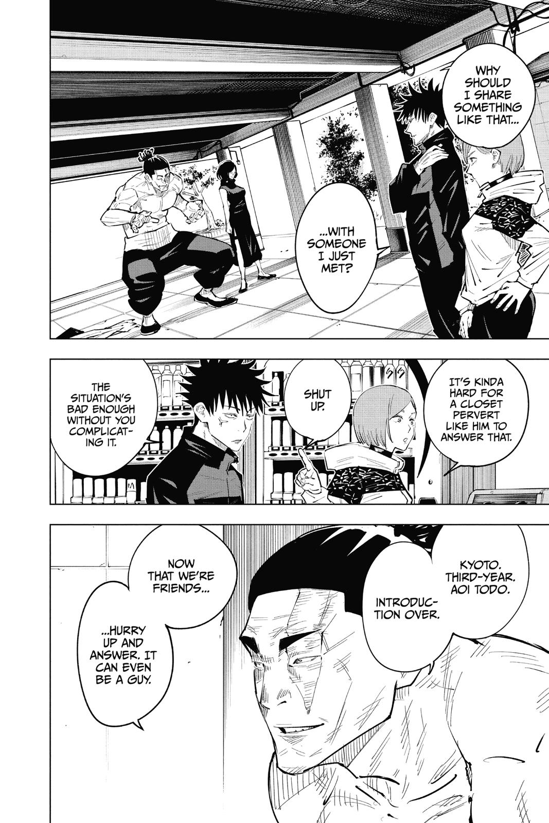 Jujutsu Kaisen Manga Chapter - 17 - image 8