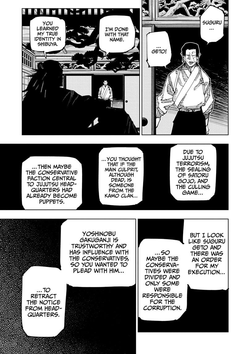 Jujutsu Kaisen Manga Chapter - 191 - image 5