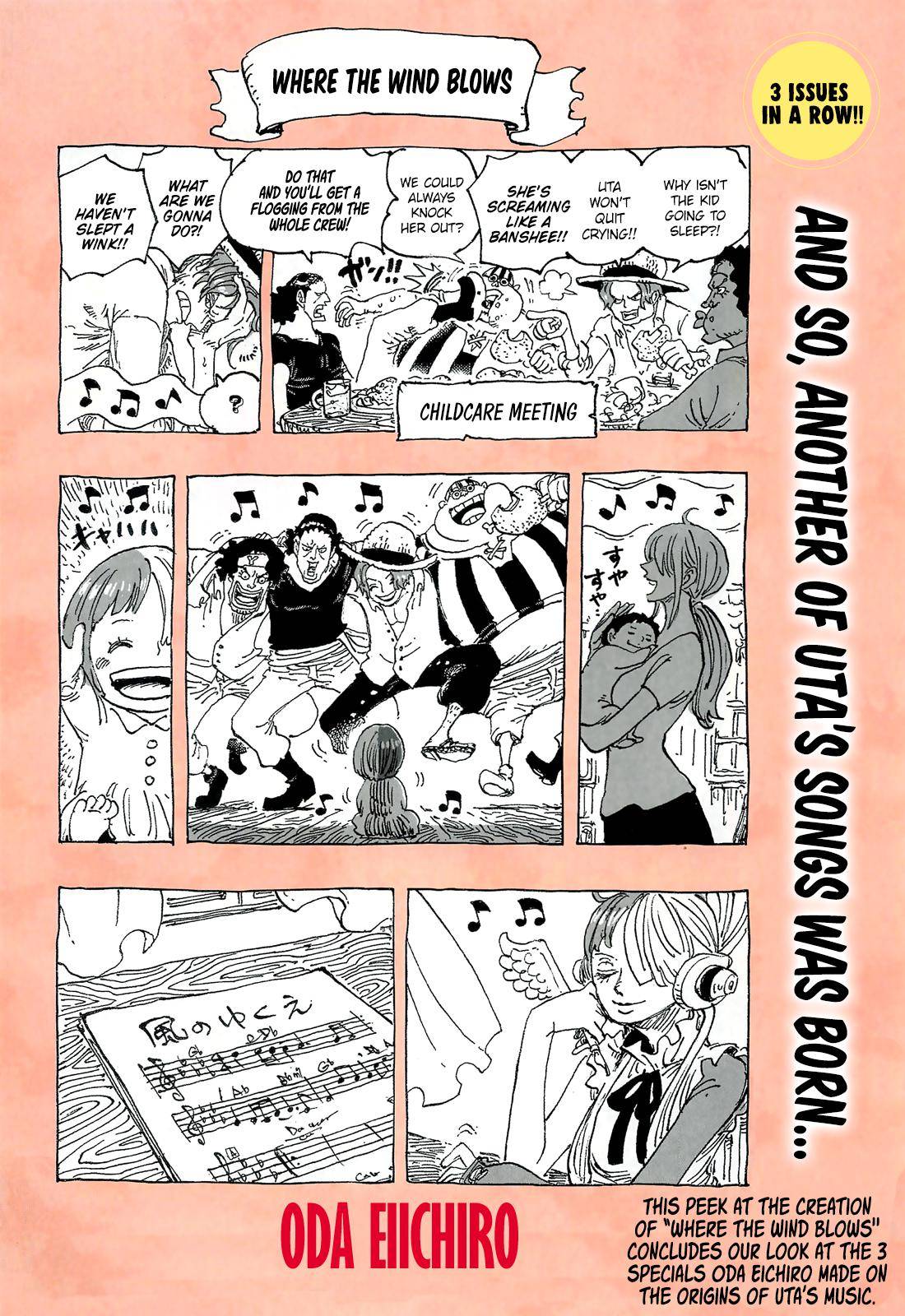 One Piece Manga Manga Chapter - 1057 - image 1