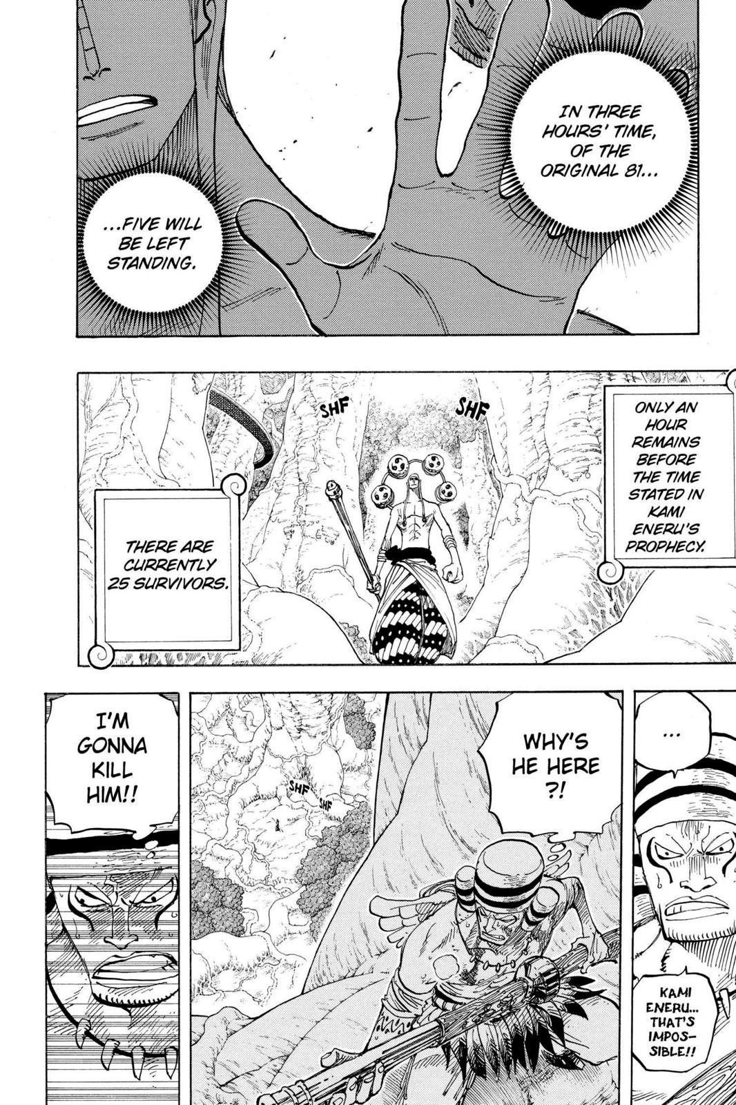 One Piece Manga Manga Chapter - 265 - image 12