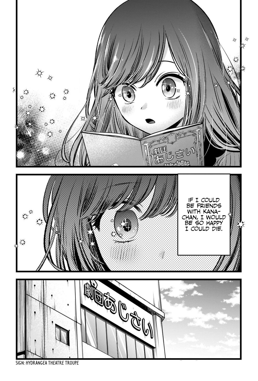 Oshi No Ko Manga Manga Chapter - 59 - image 17