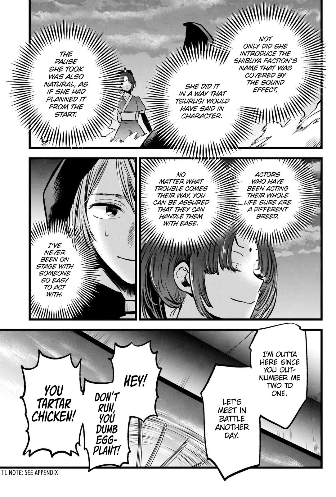 Oshi No Ko Manga Manga Chapter - 59 - image 4