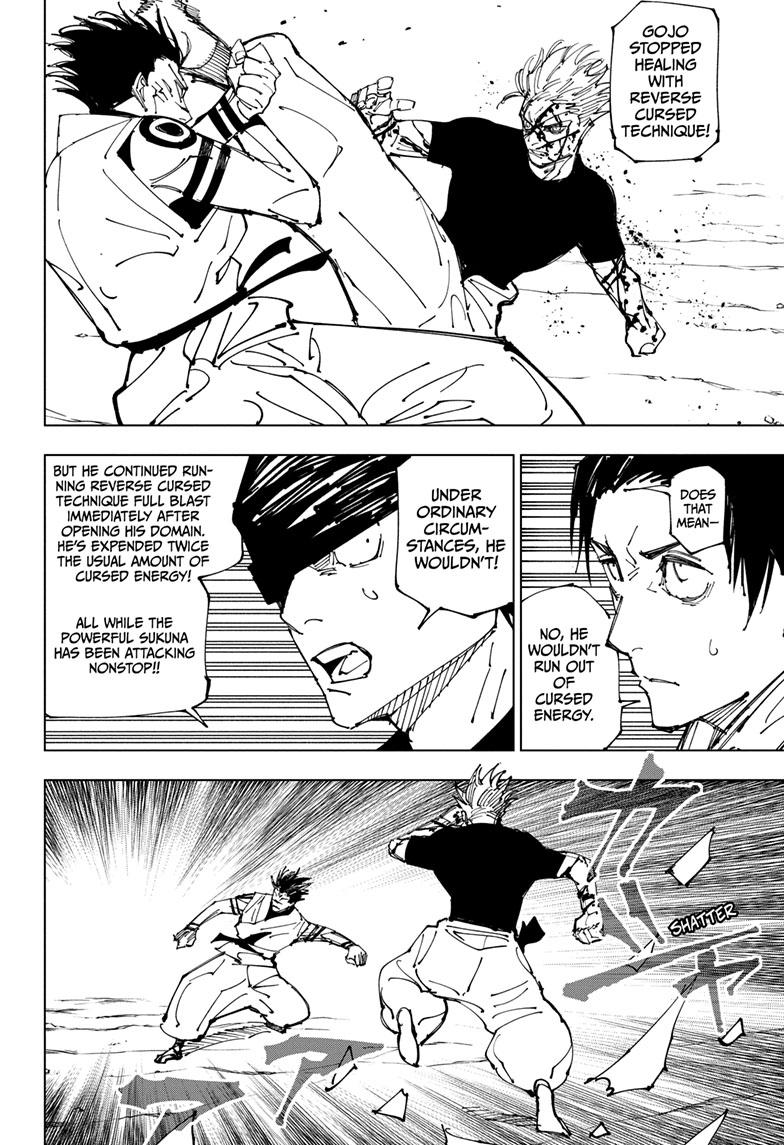 Jujutsu Kaisen Manga Chapter - 226 - image 14