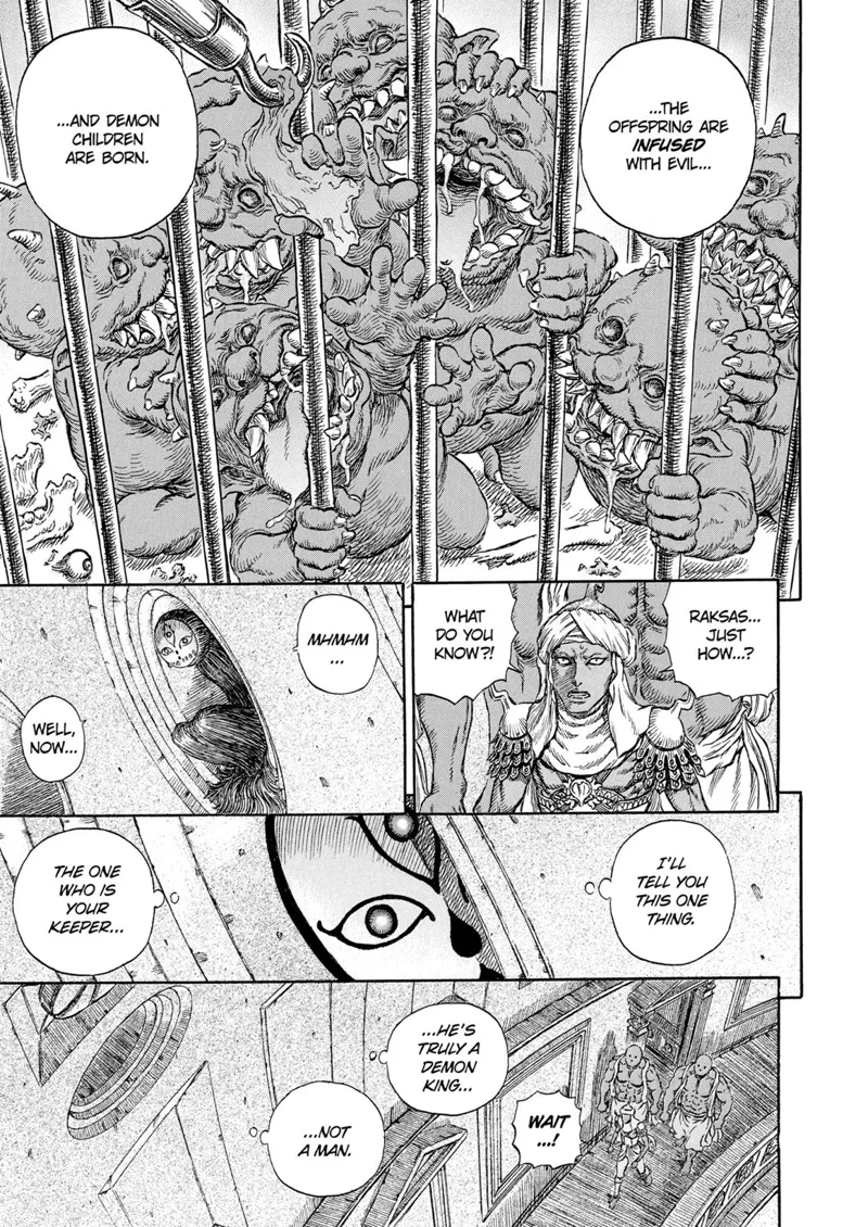 Berserk Manga Chapter - 233 - image 10
