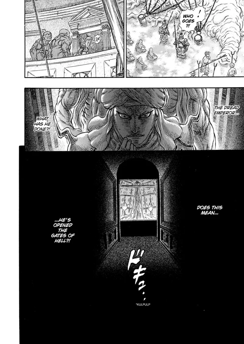 Berserk Manga Chapter - 233 - image 11