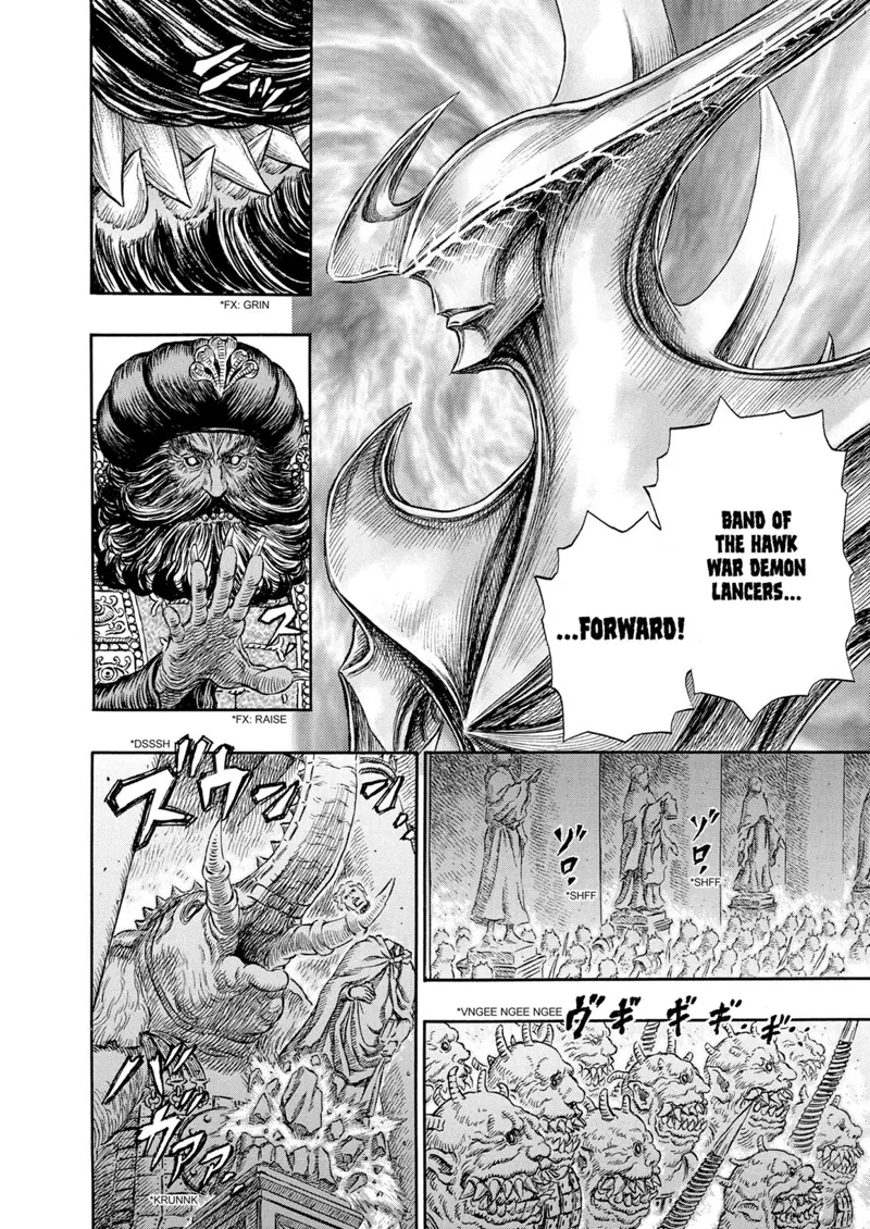 Berserk Manga Chapter - 233 - image 18