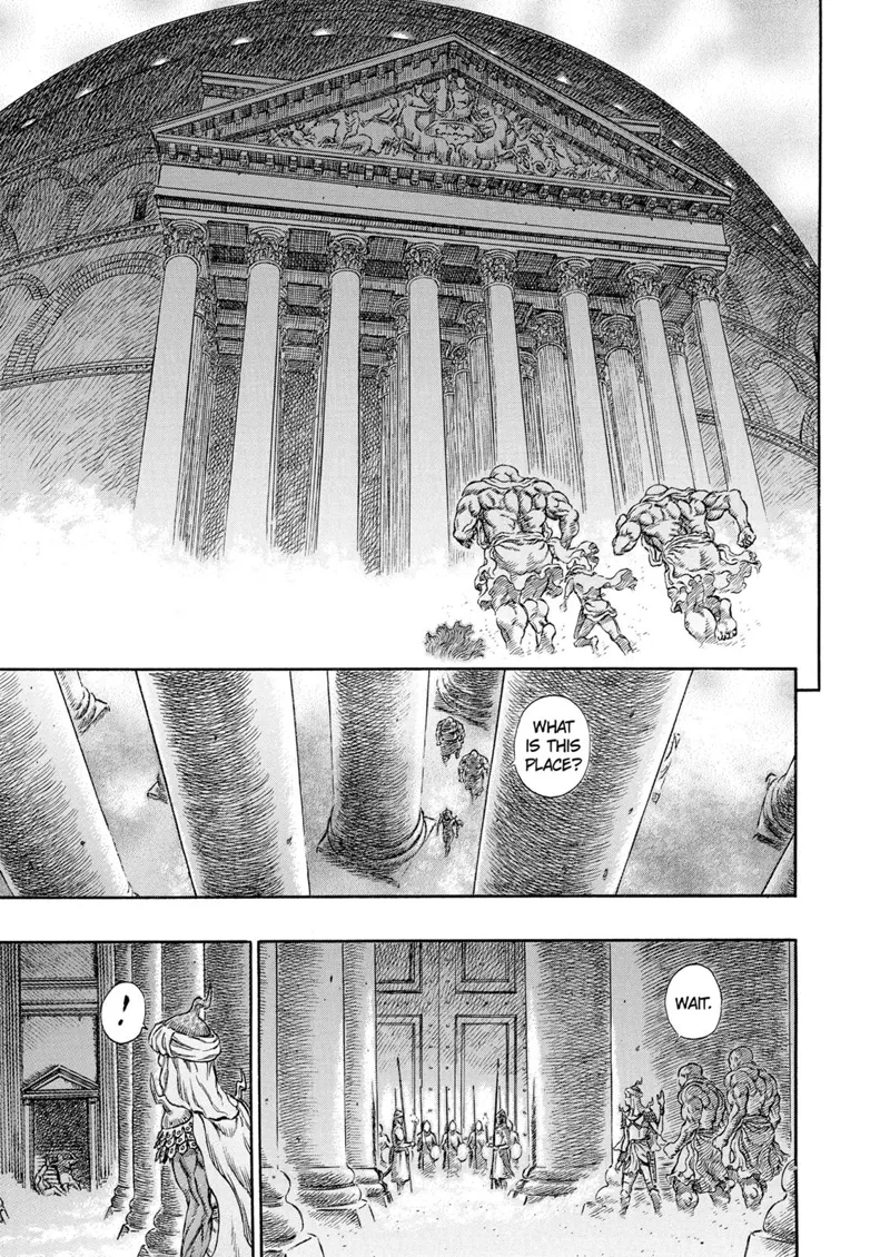 Berserk Manga Chapter - 233 - image 3