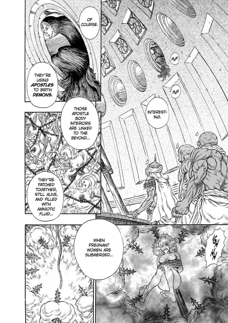 Berserk Manga Chapter - 233 - image 9