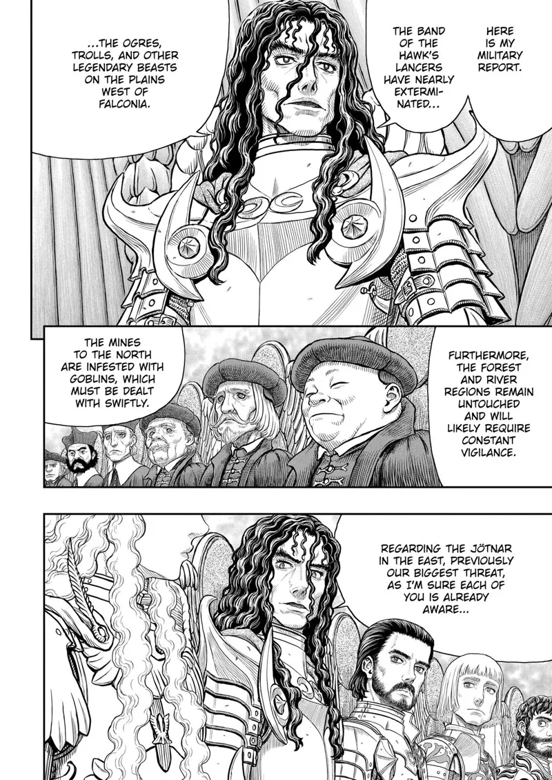Berserk Manga Chapter - 358 - image 11