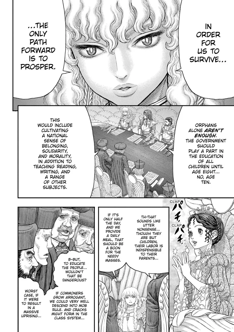 Berserk Manga Chapter - 358 - image 17