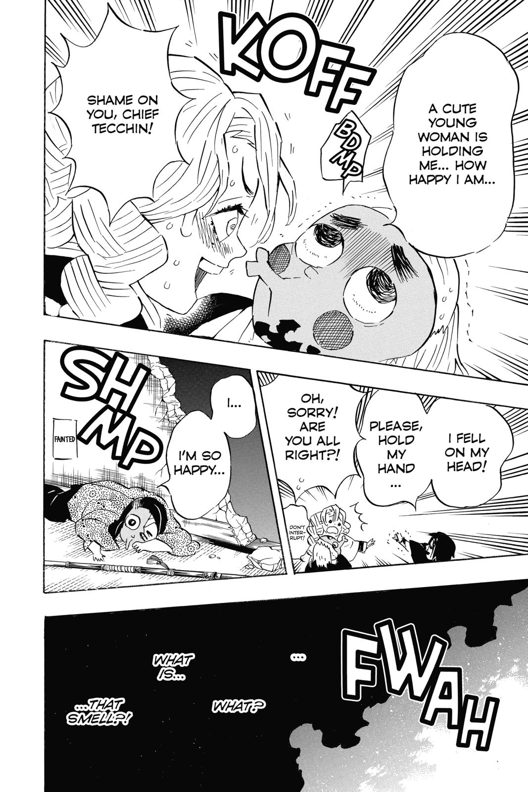 Demon Slayer Manga Manga Chapter - 112 - image 14