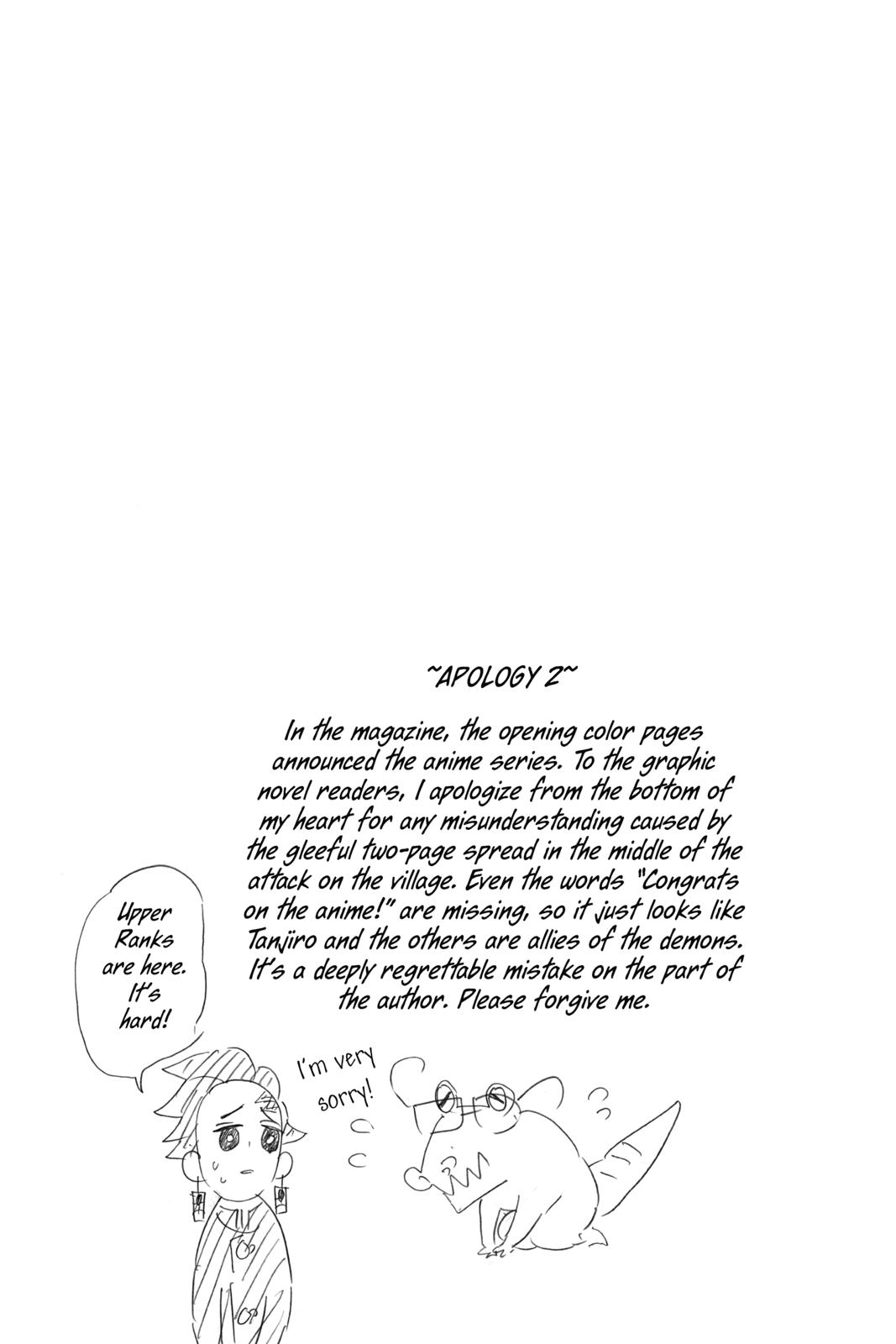 Demon Slayer Manga Manga Chapter - 112 - image 3