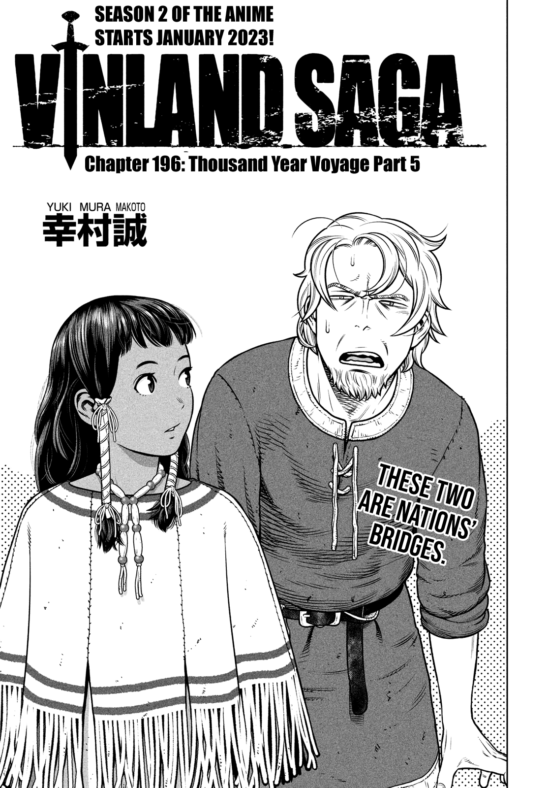 Vinland Saga Manga Manga Chapter - 196 - image 1