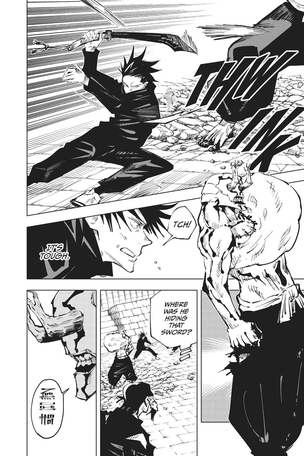 Jujutsu Kaisen Manga Chapter - 45 - image 15