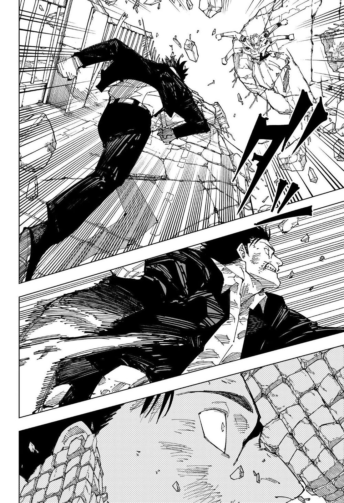 Jujutsu Kaisen Manga Chapter - 247 - image 5