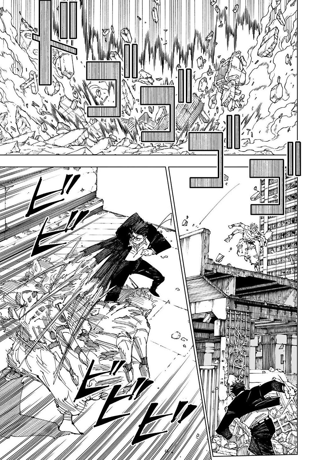 Jujutsu Kaisen Manga Chapter - 247 - image 8