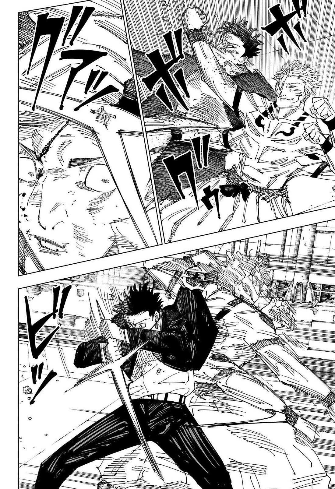 Jujutsu Kaisen Manga Chapter - 247 - image 9